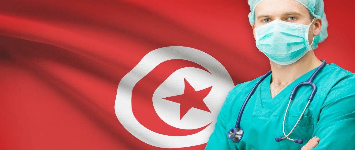 chirurgie esthétique réussie Tunisie